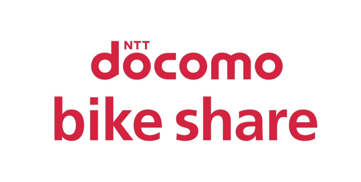ドコモバイク